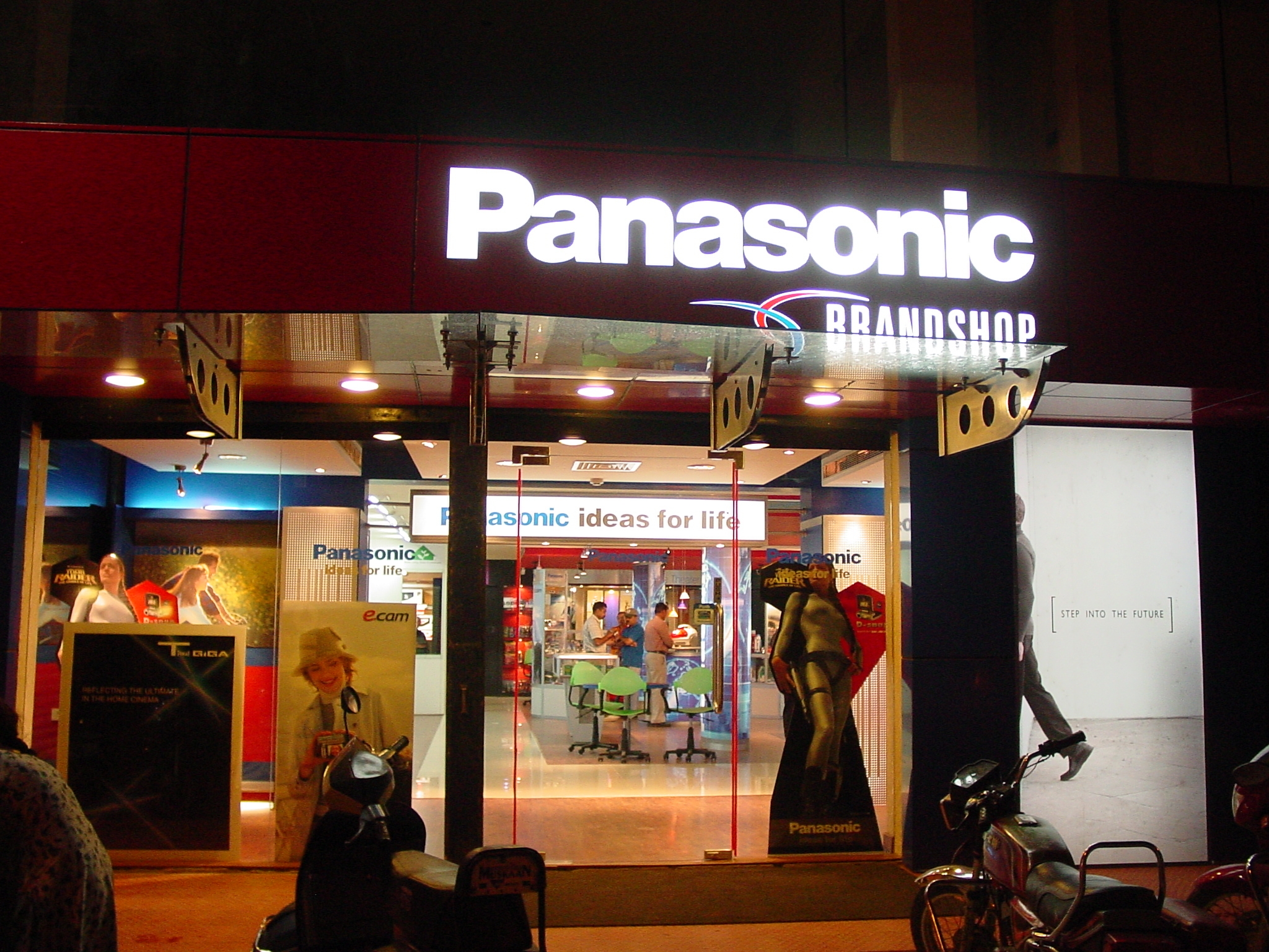 Panasonic Brand Shop K Sundar Associates